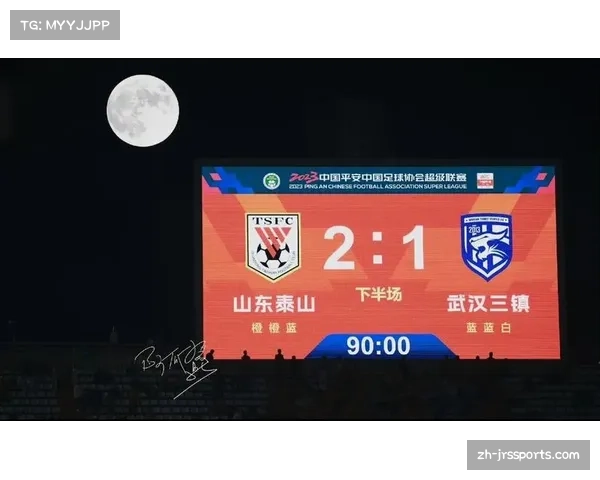 比赛用球漏气，主裁紧急启用备用球